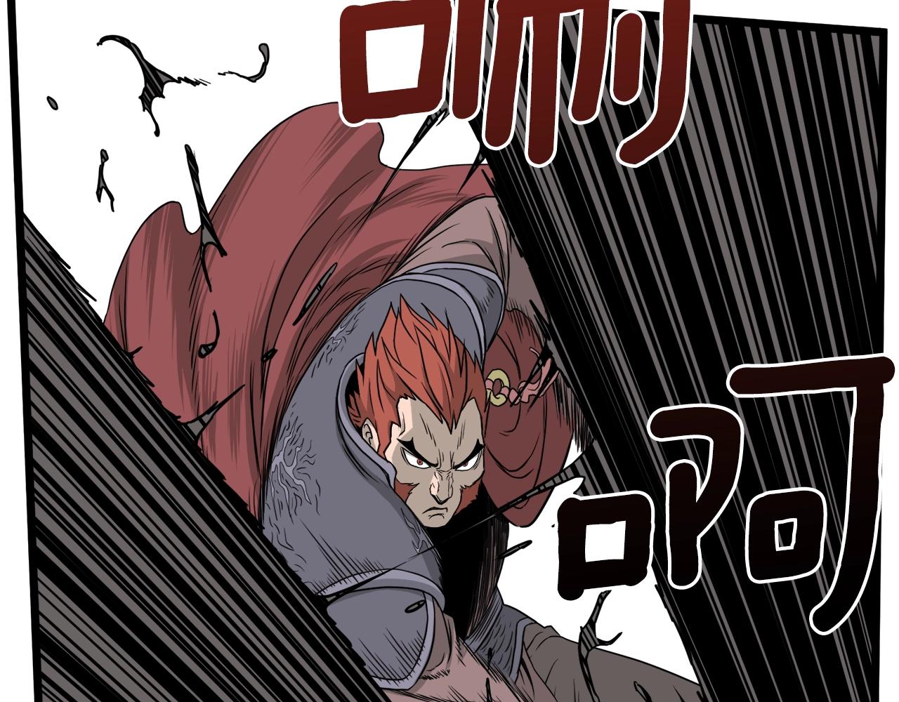 第51话 绝顶高手的对决63