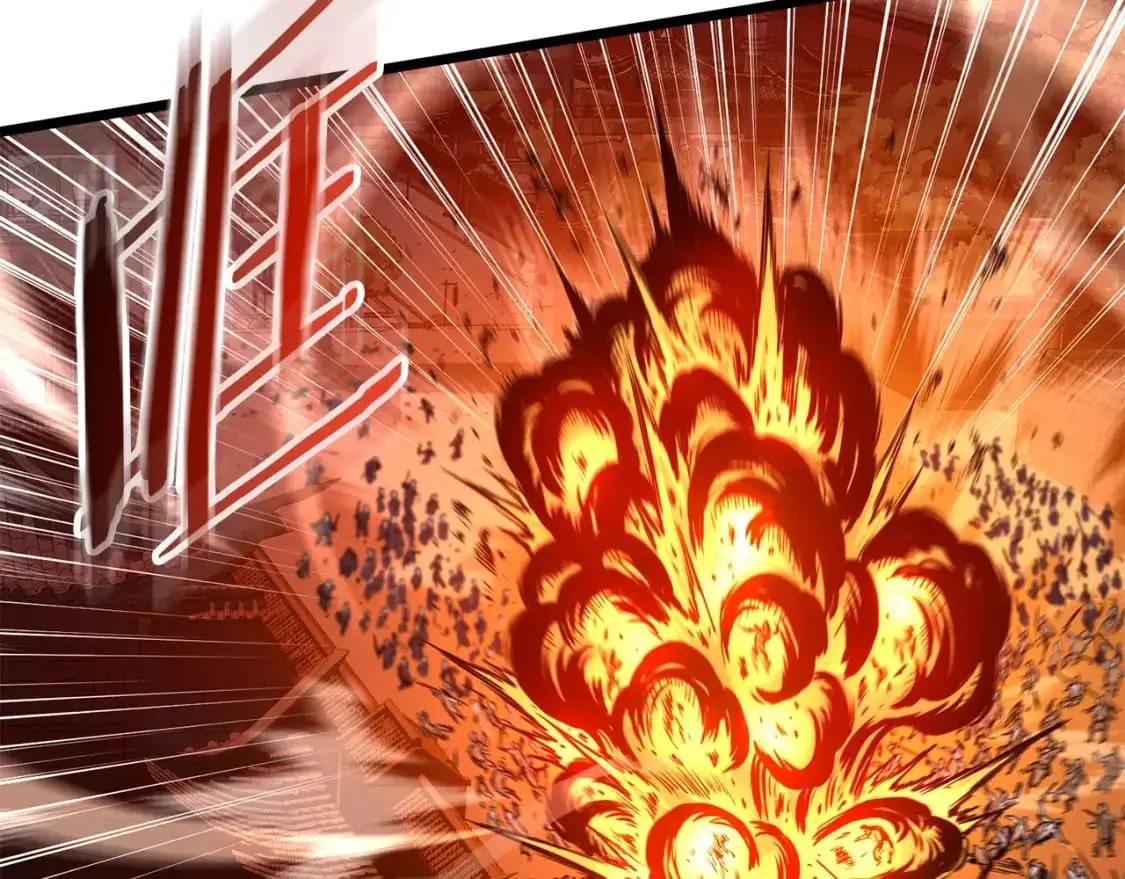 第181话 魔功之威67