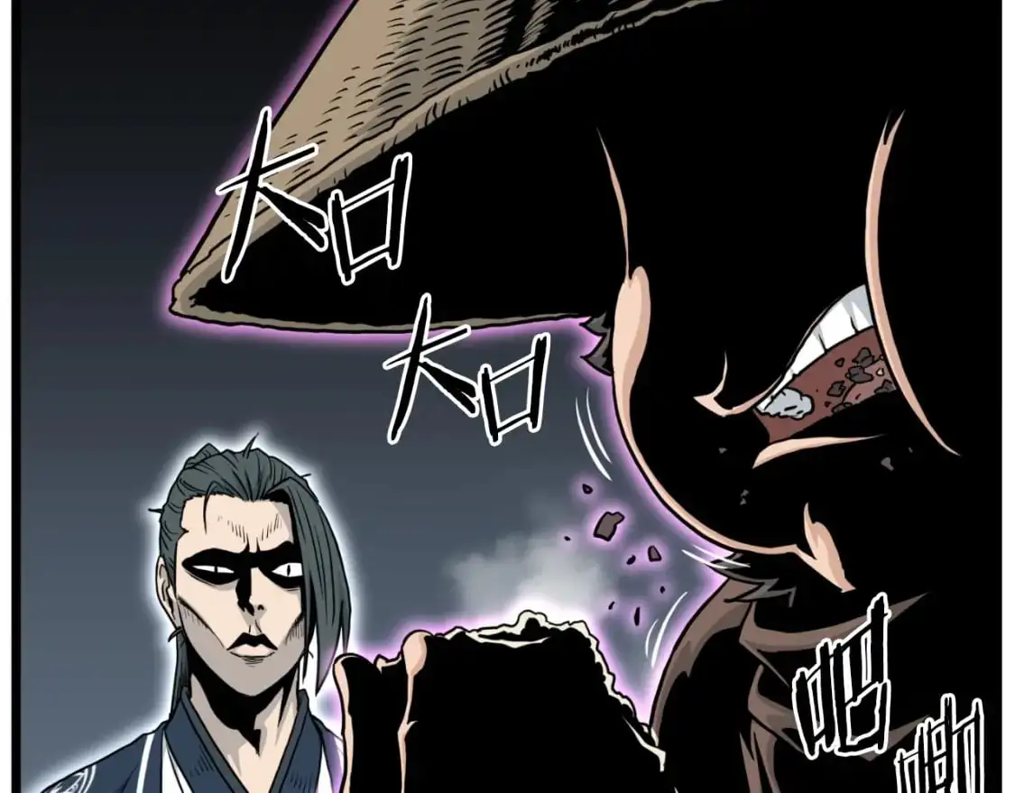 第167话 叙旧33