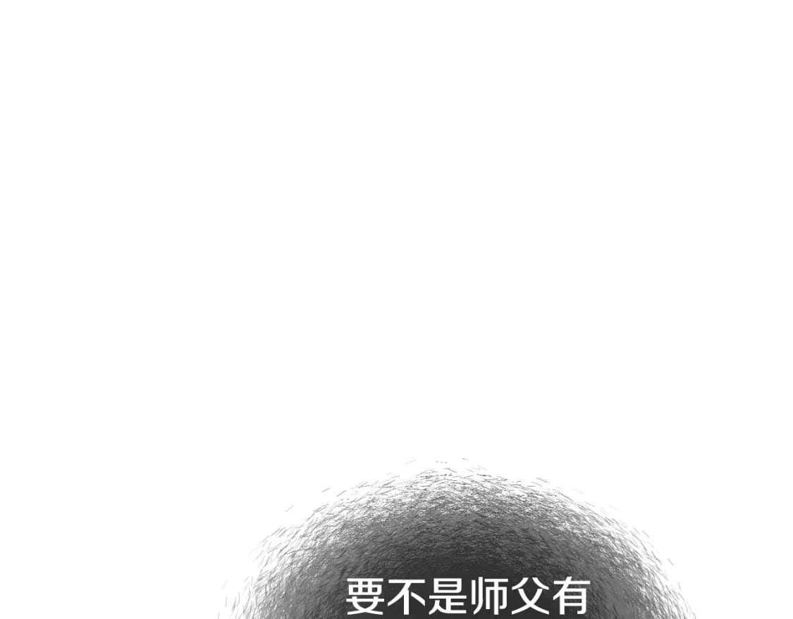 第162话 十王之二19