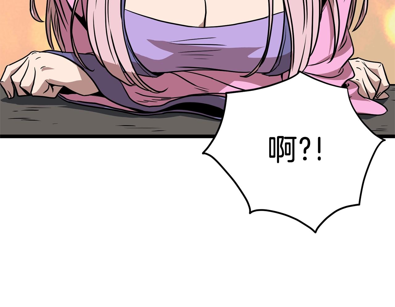 第77话 和月华一起154