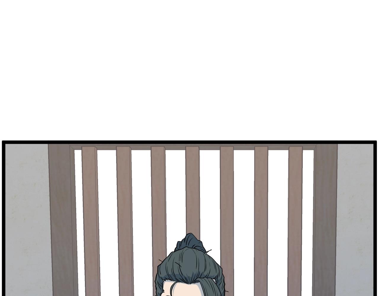 第117话 新的风暴16