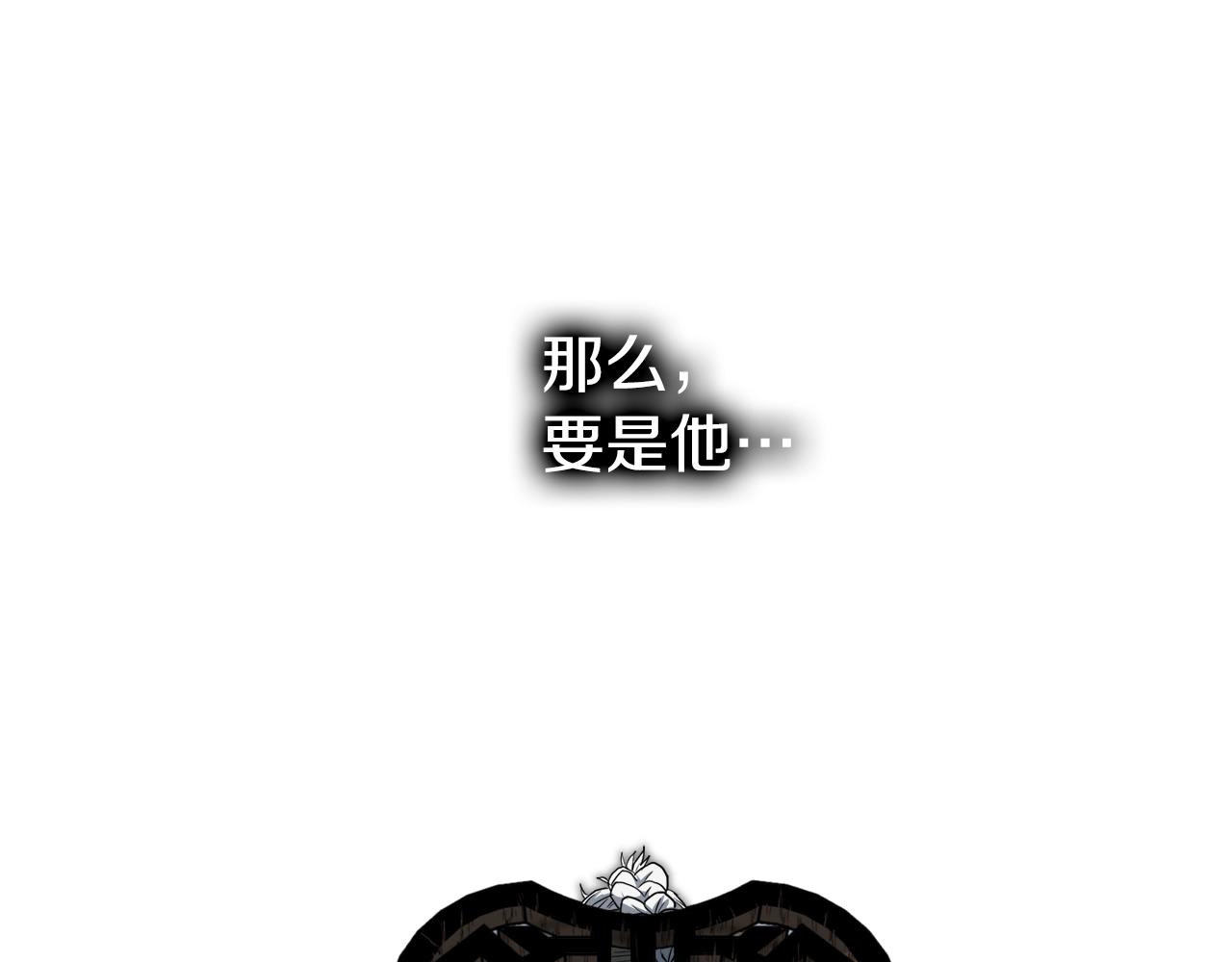 第131话 我的东西72