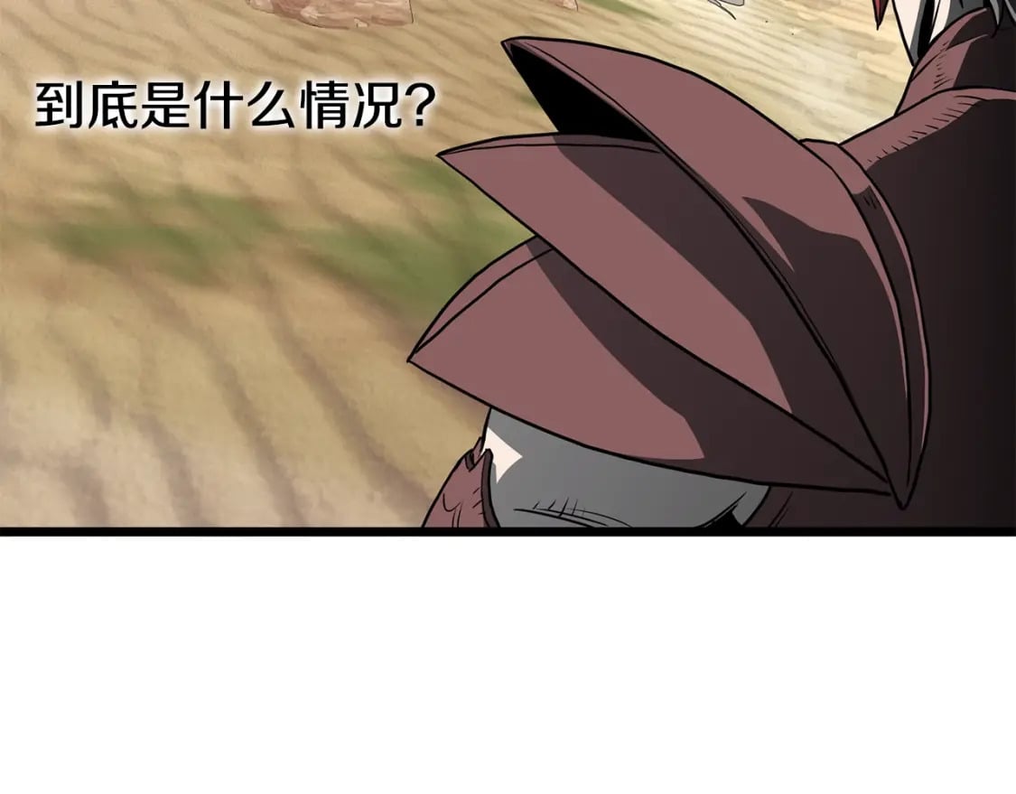 第146话 碾压185