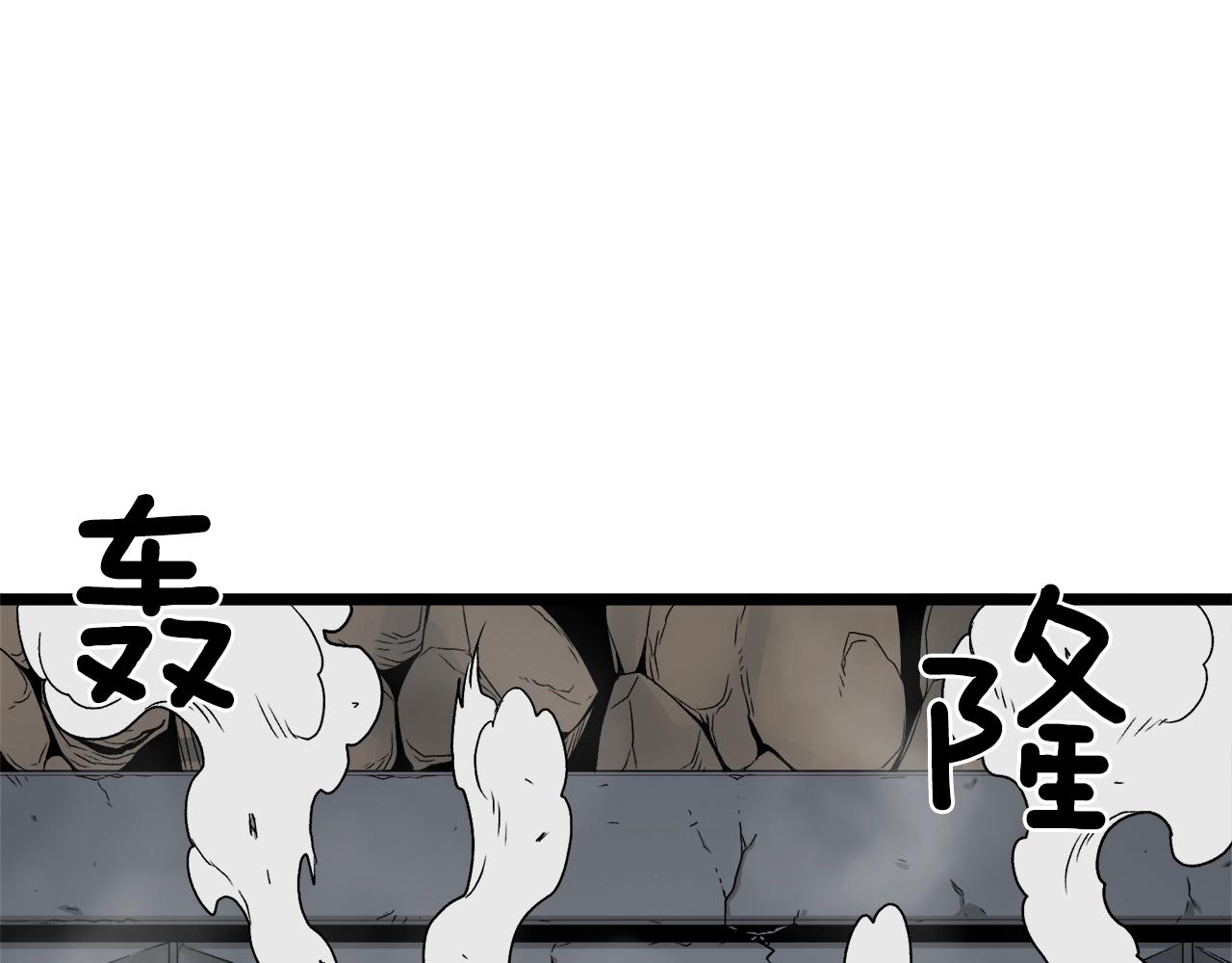 第10话 甘愿受罚156
