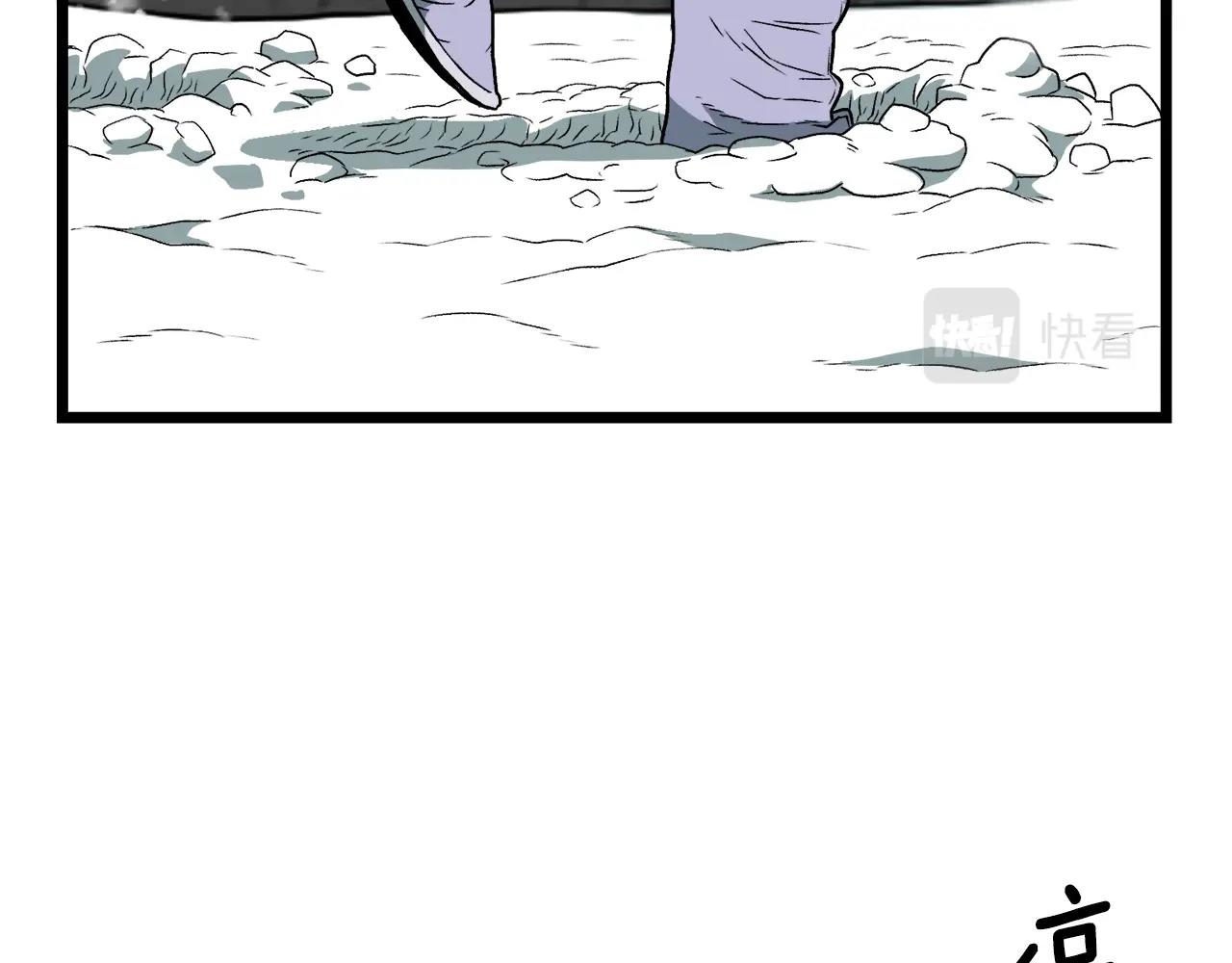第25话 这游戏真狗73