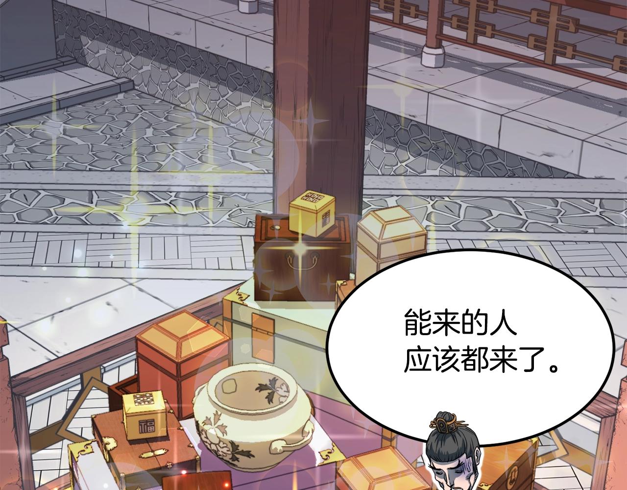 第129话135