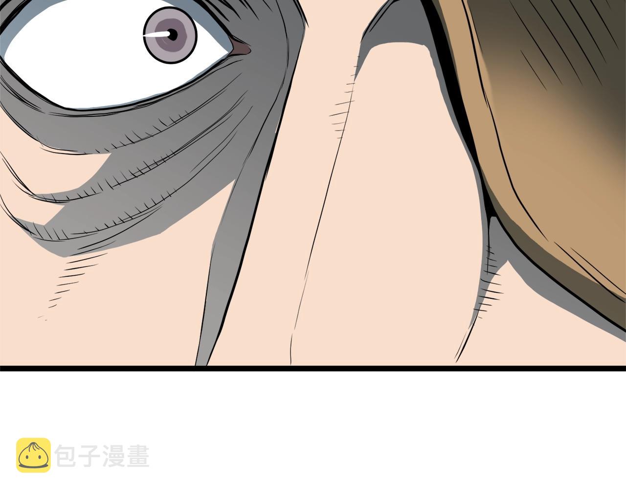 第109话 寻找匠人226