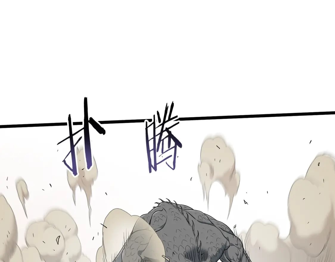 第144话 血债血偿166