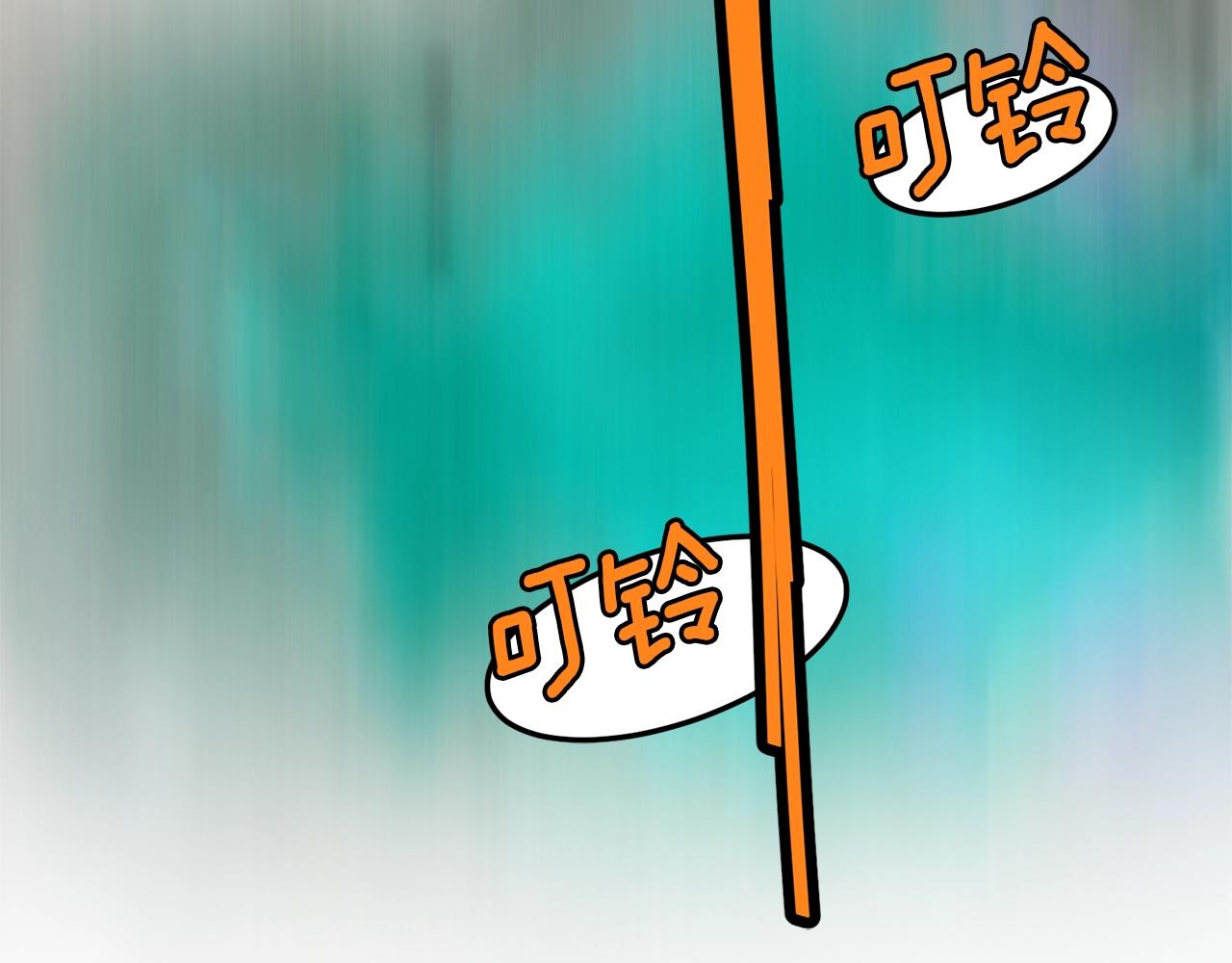 第72话 后背发凉245
