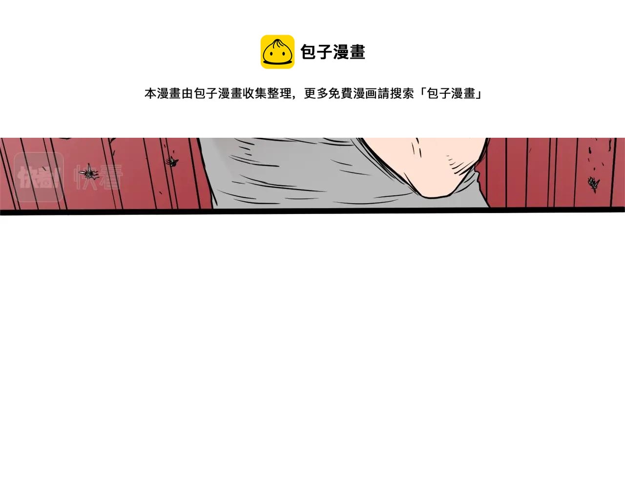第73话 亲近魔法72