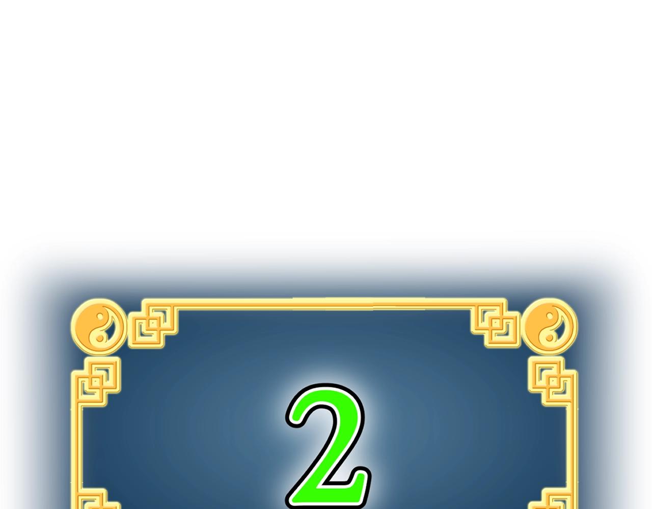 第37话 现实4