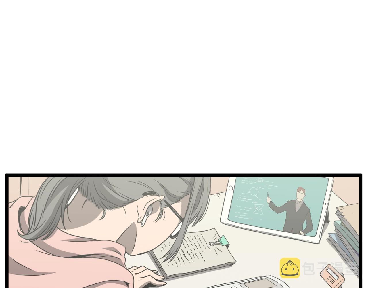 第38话 猎人的行囊86