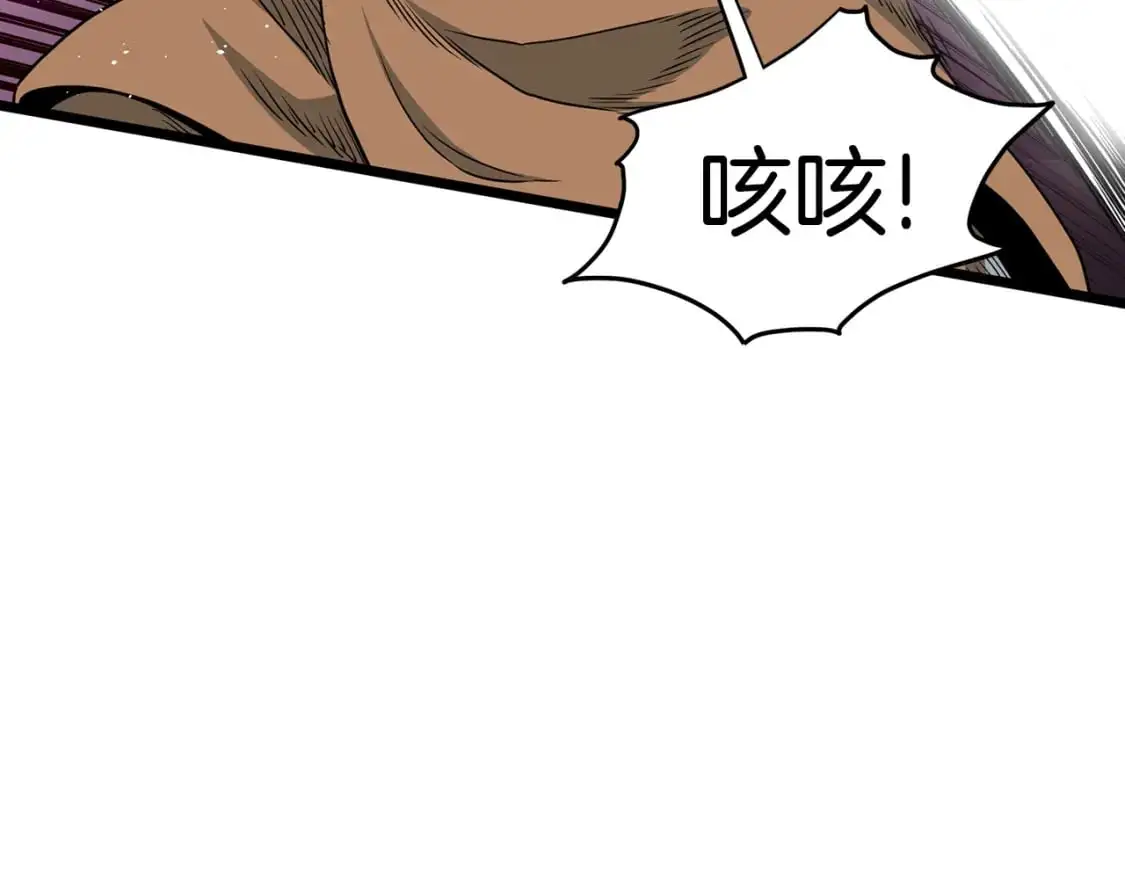 第179话 天禅寺灾难122