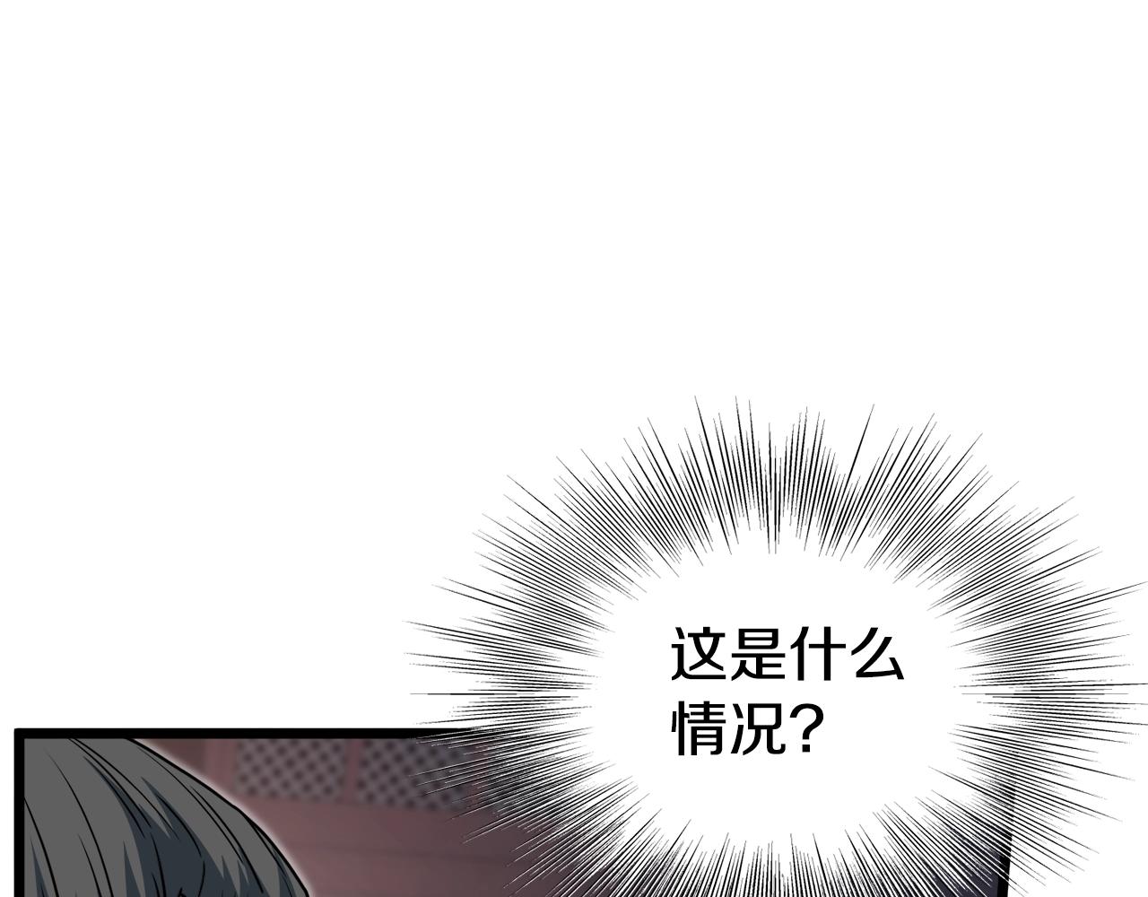 第129话152