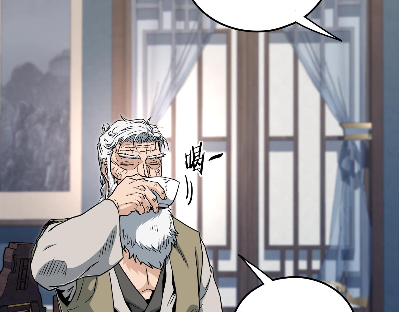 第135话 我只想变强45