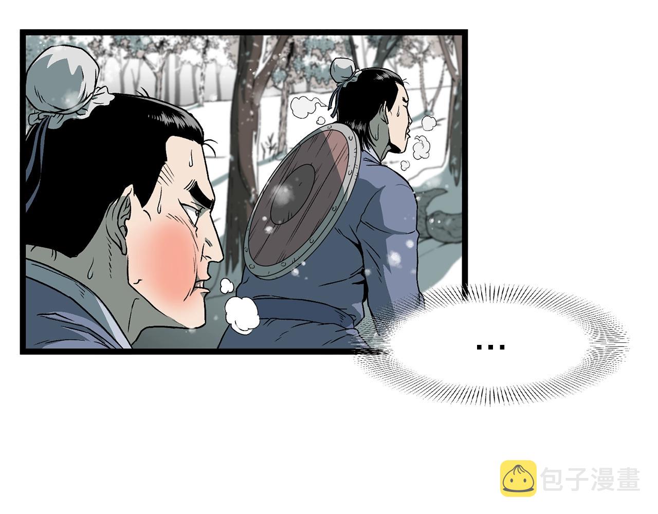 第25话 这游戏真狗13