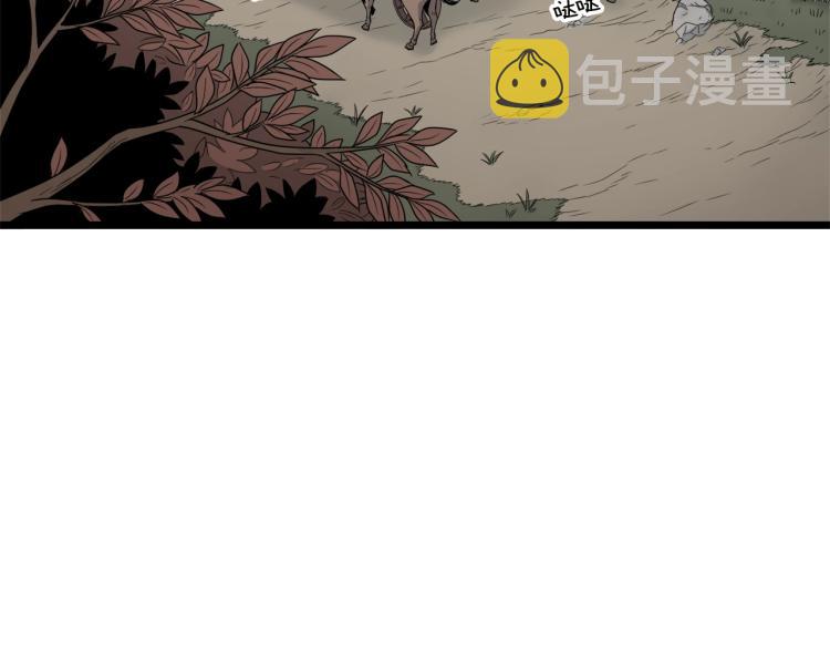 第16话 潜龙18