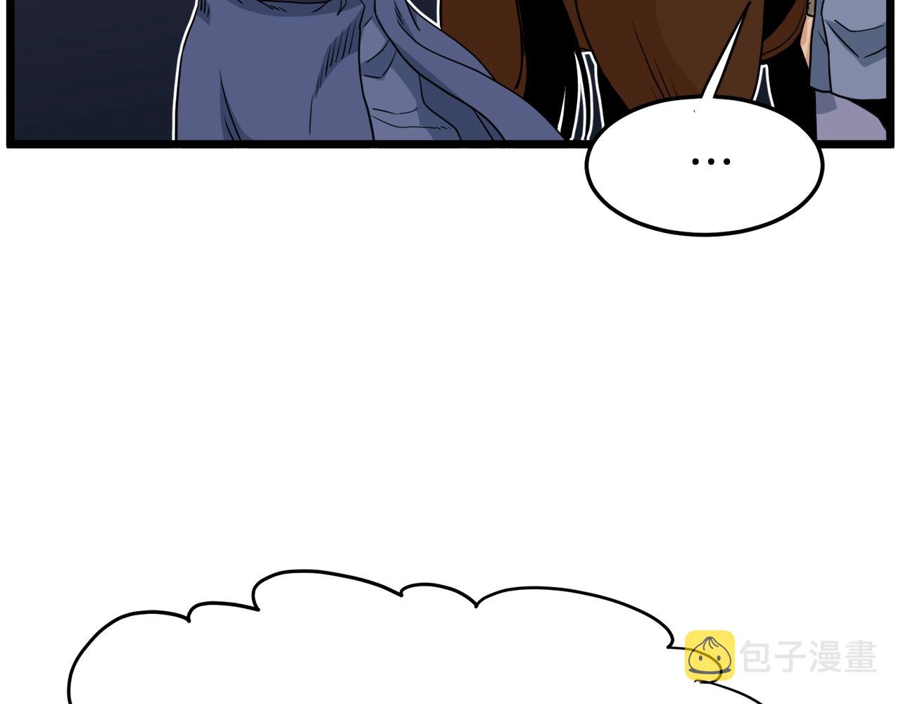 第111话 寻找铁匠225