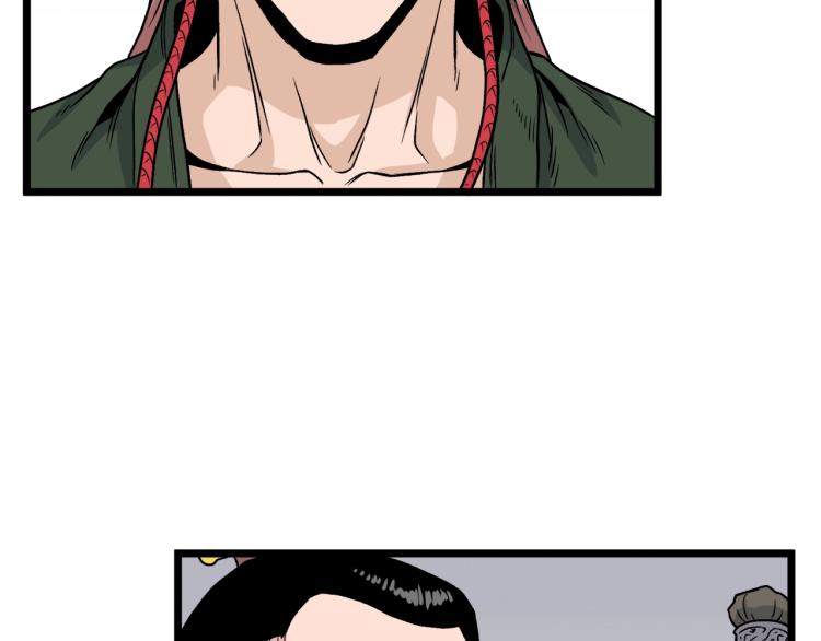 第13话 比武任务145