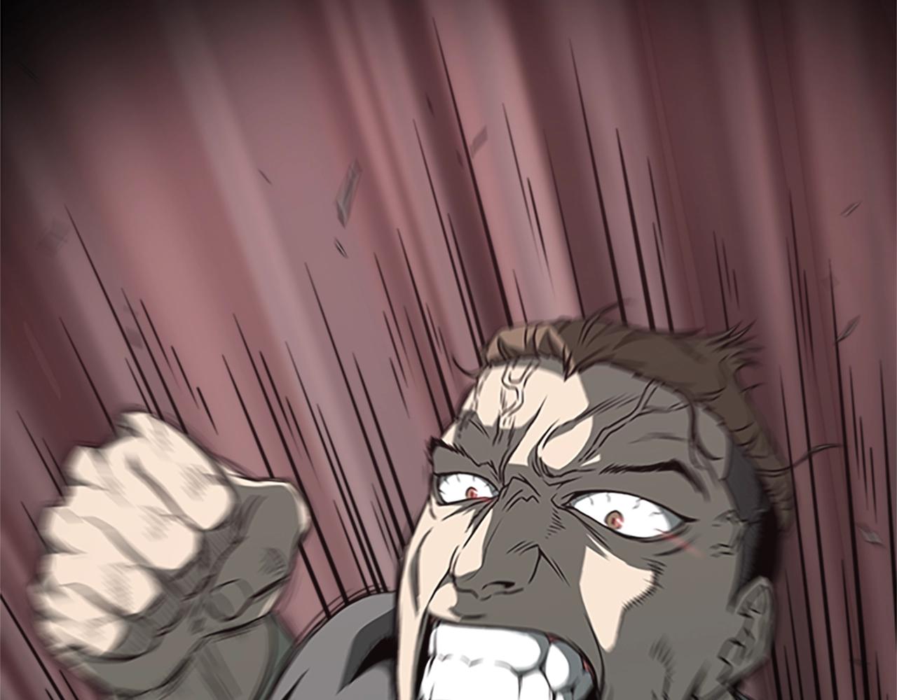 第44话 觉醒者先生133