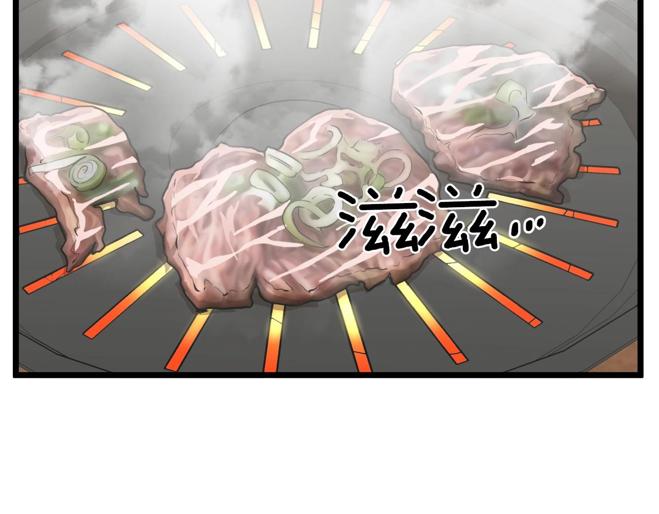 第42话 同步195