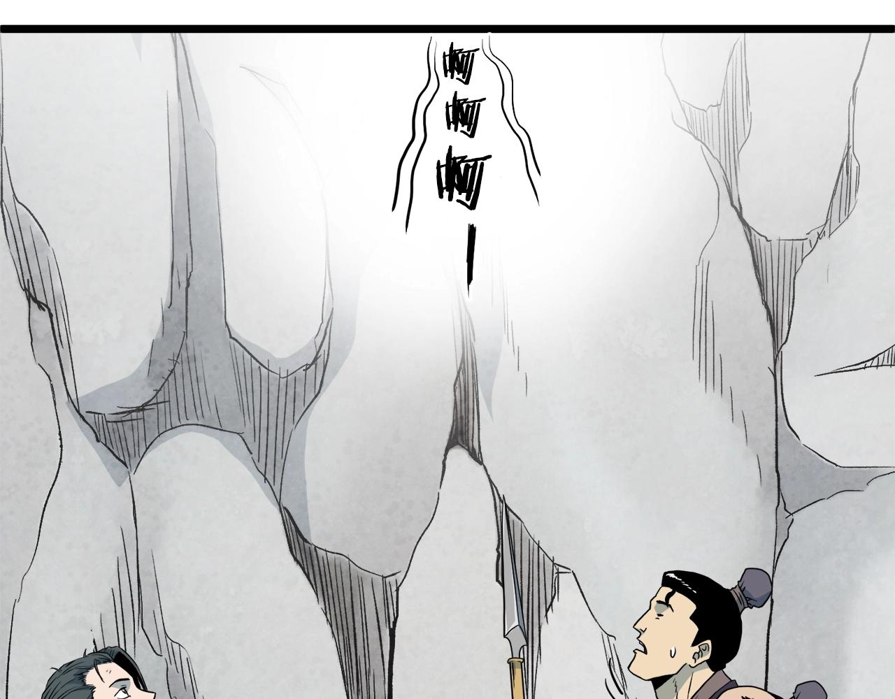 第104话 修炼日记3
