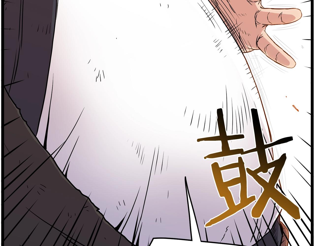 第92话 十凤龙97