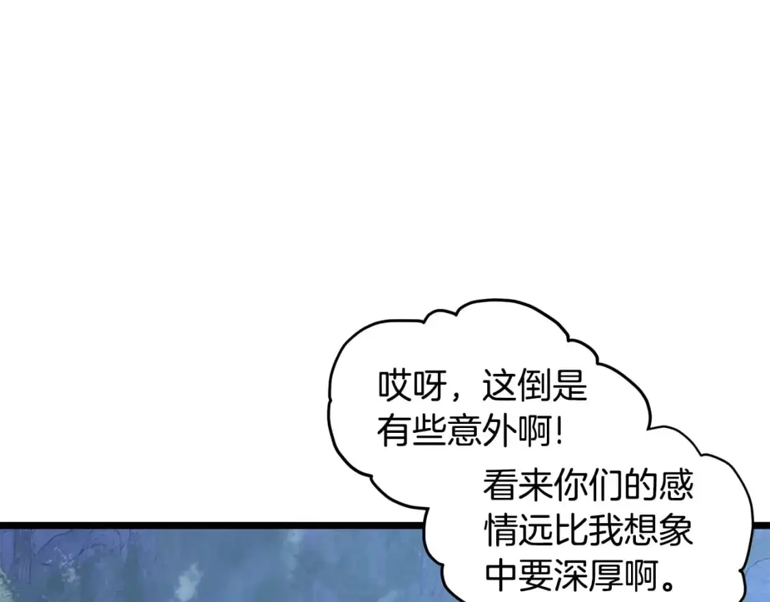 第183话 绝处逢生76