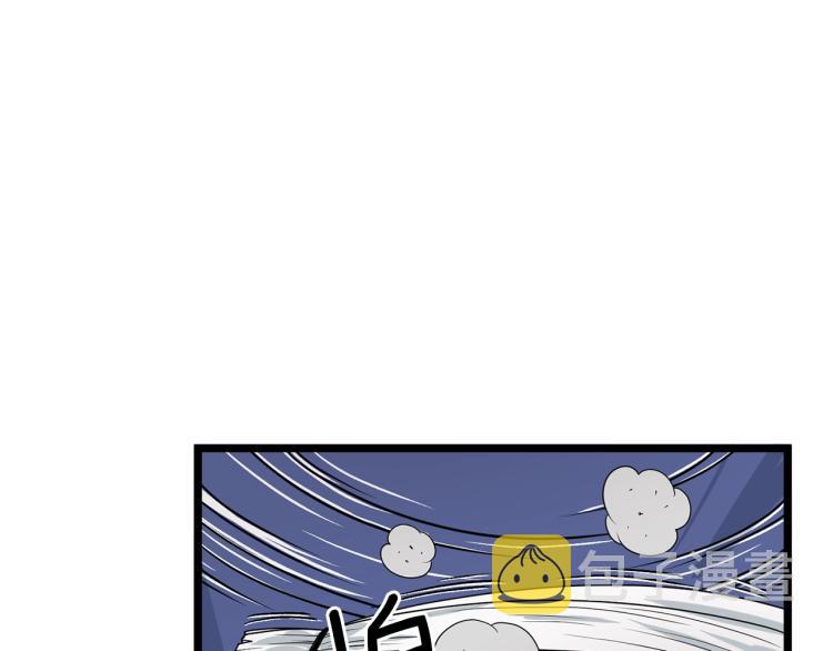第8话 开挂学武功17