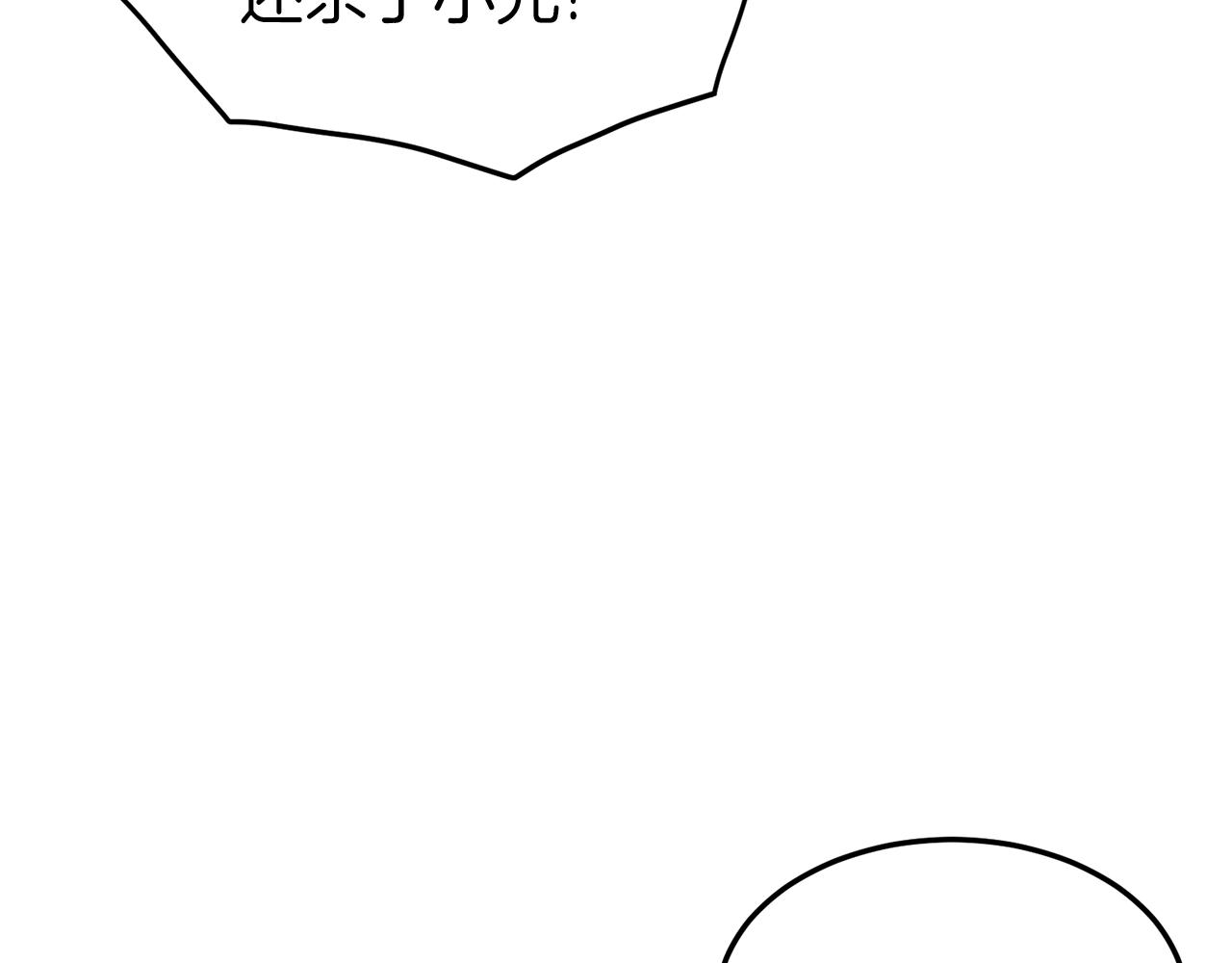 第82话 增援107