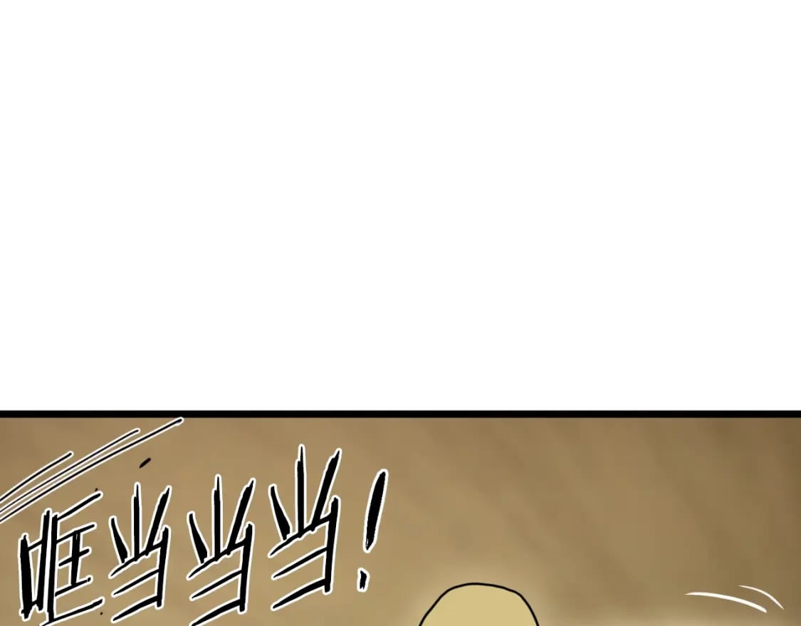 第158话 路边乞丐43