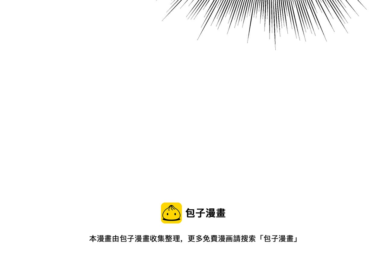 第92话 十凤龙10