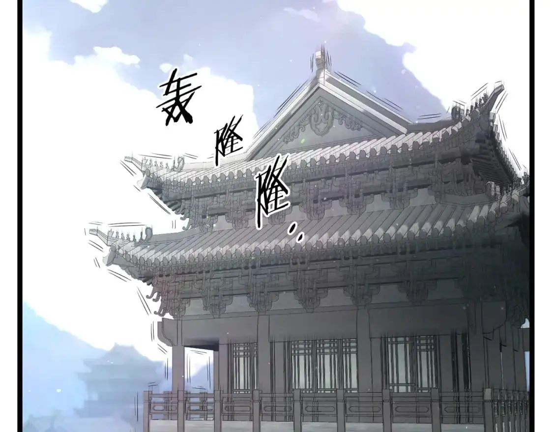 第175话 决赛80