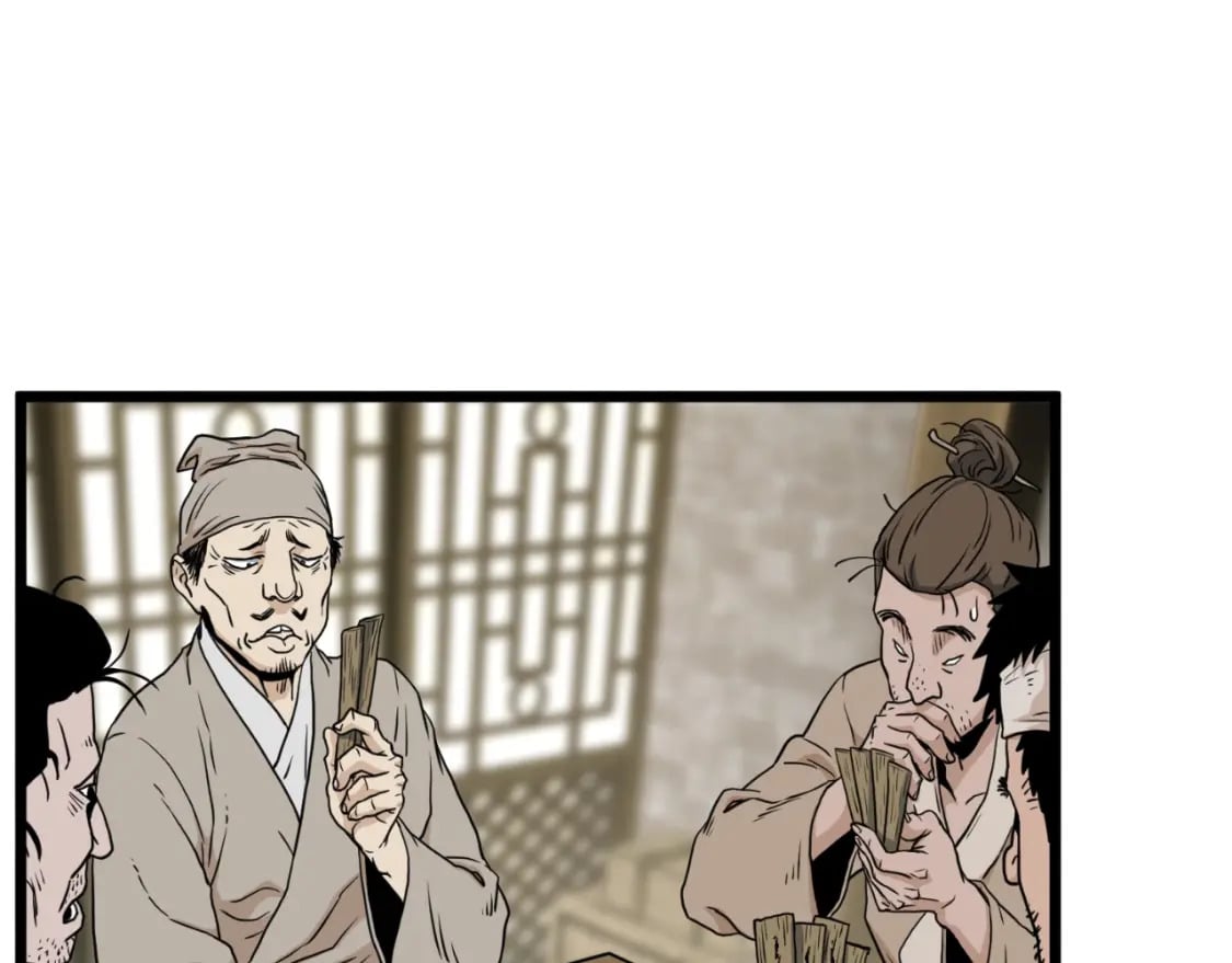 第161话 大会开始185