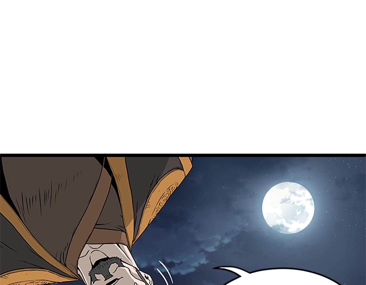 第63话 二哥的试炼92