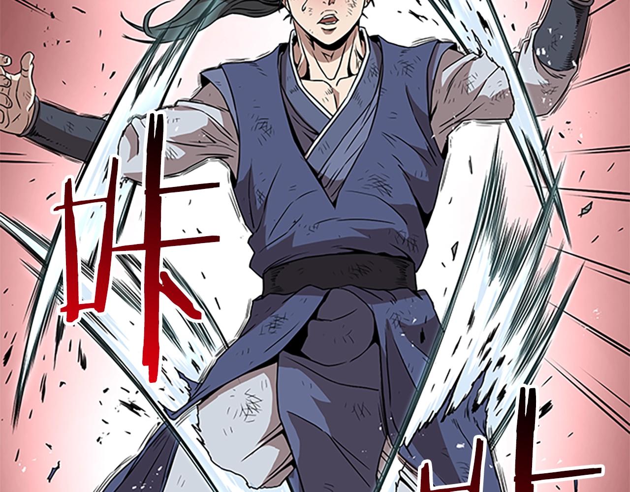 第64话 传说中的天才227