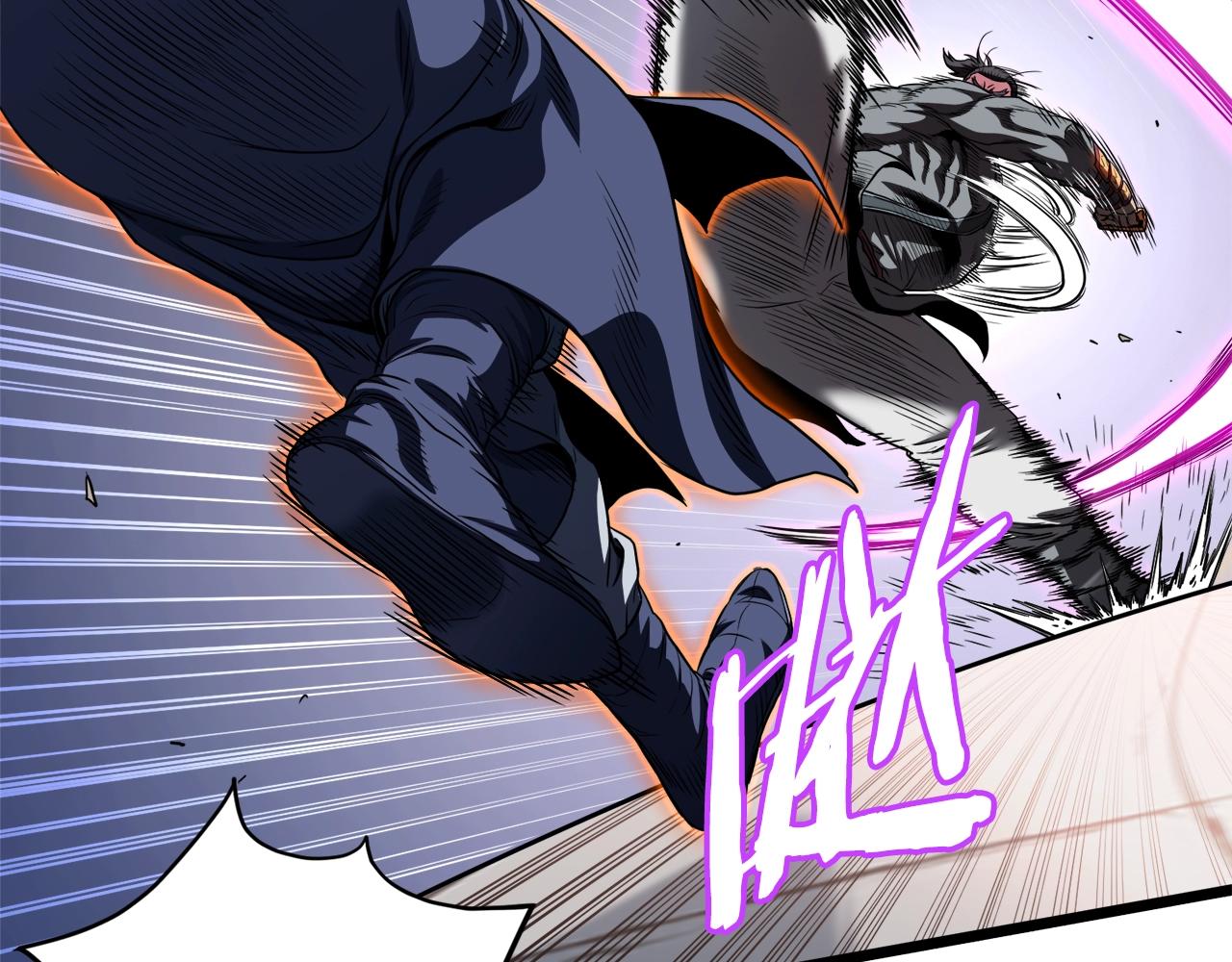 第125话 暗手46