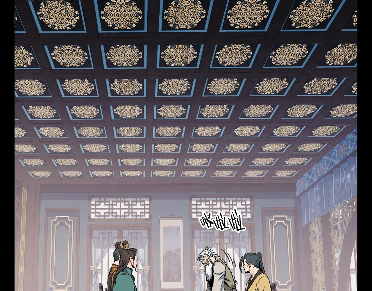 第135话 我只想变强202