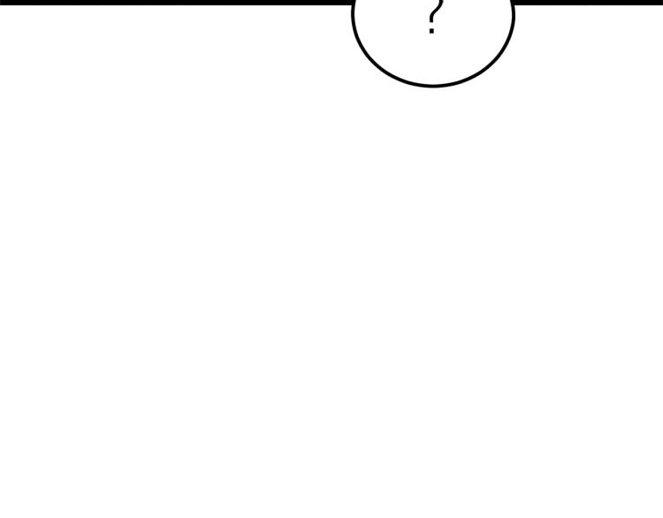 第8话 开挂学武功78