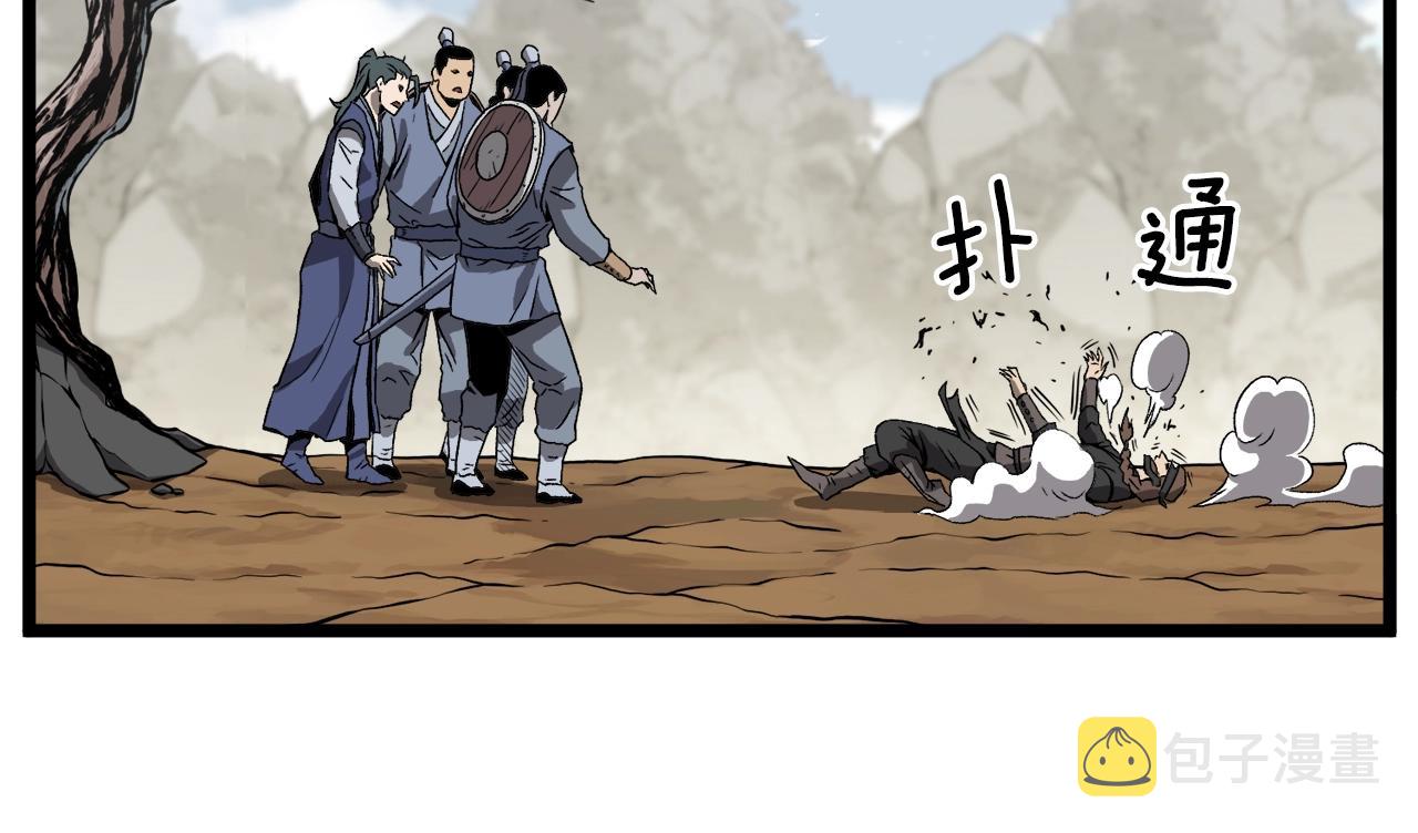 第36话 我要留下132
