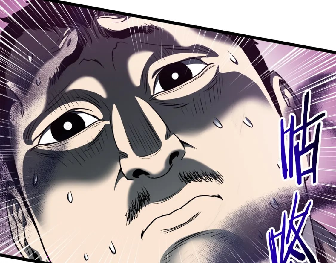 第138话 曾经的猎人62