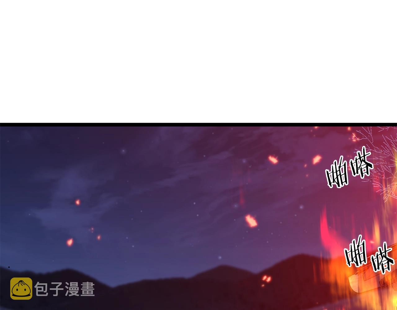 第116话 死路一条71
