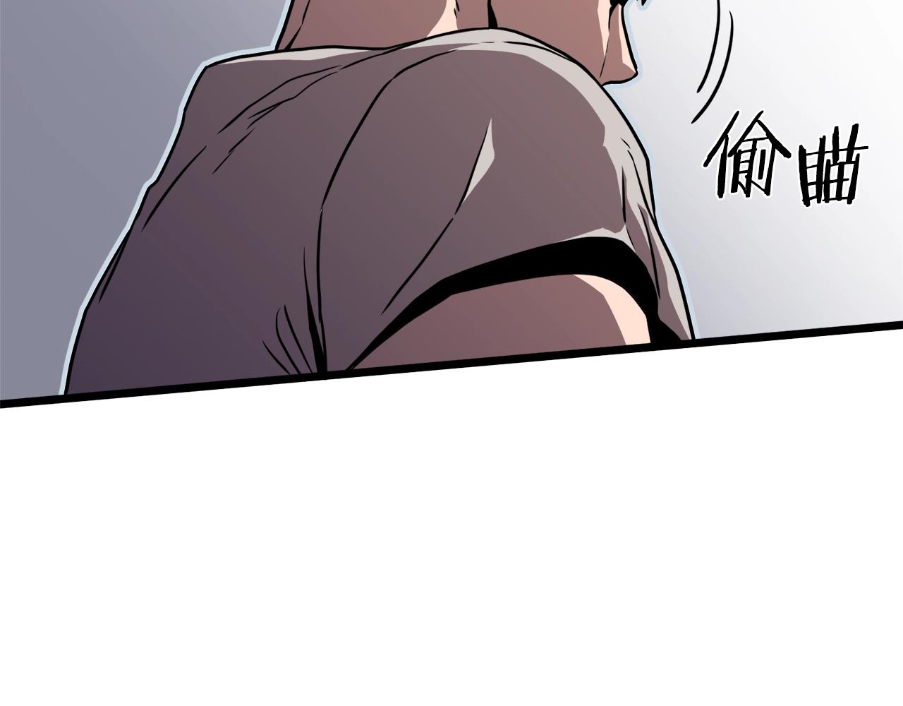 第74话 诱饵1