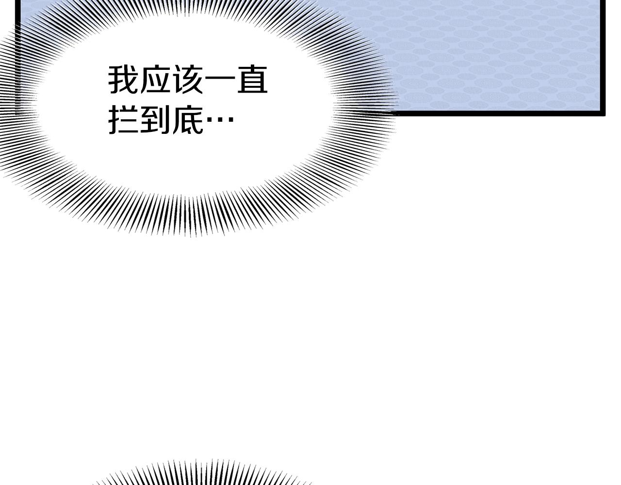 第80话 援军167