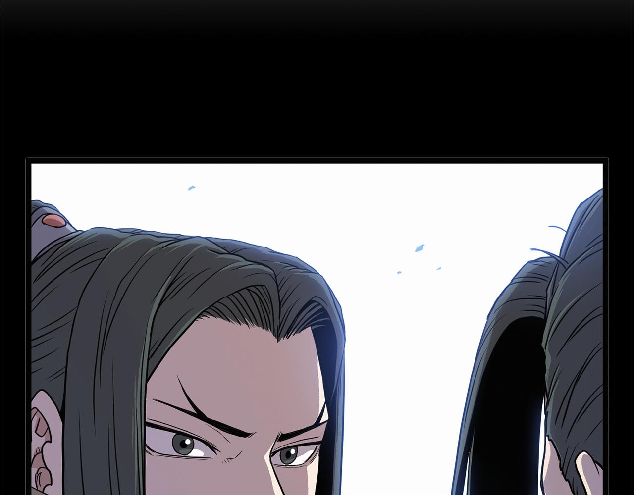 第83话 暂力丹50