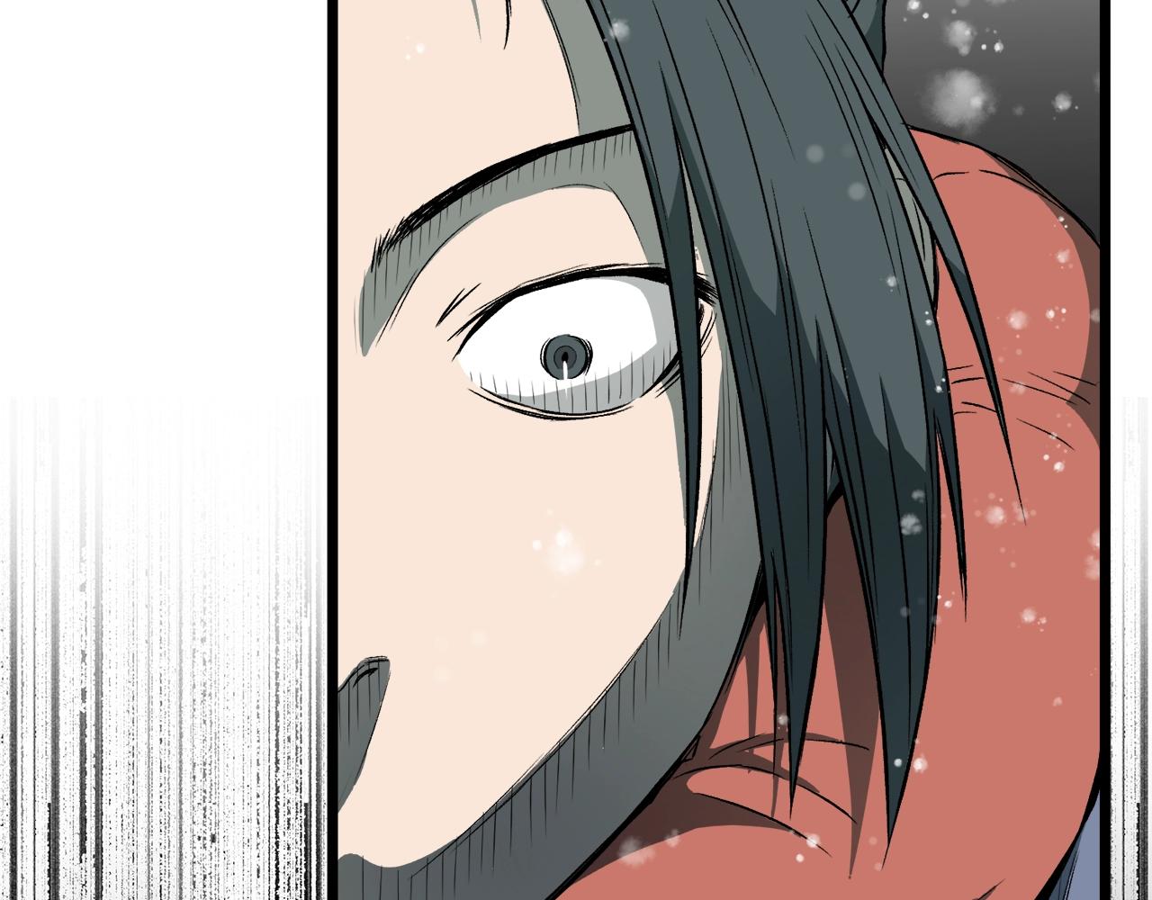 第25话 这游戏真狗56