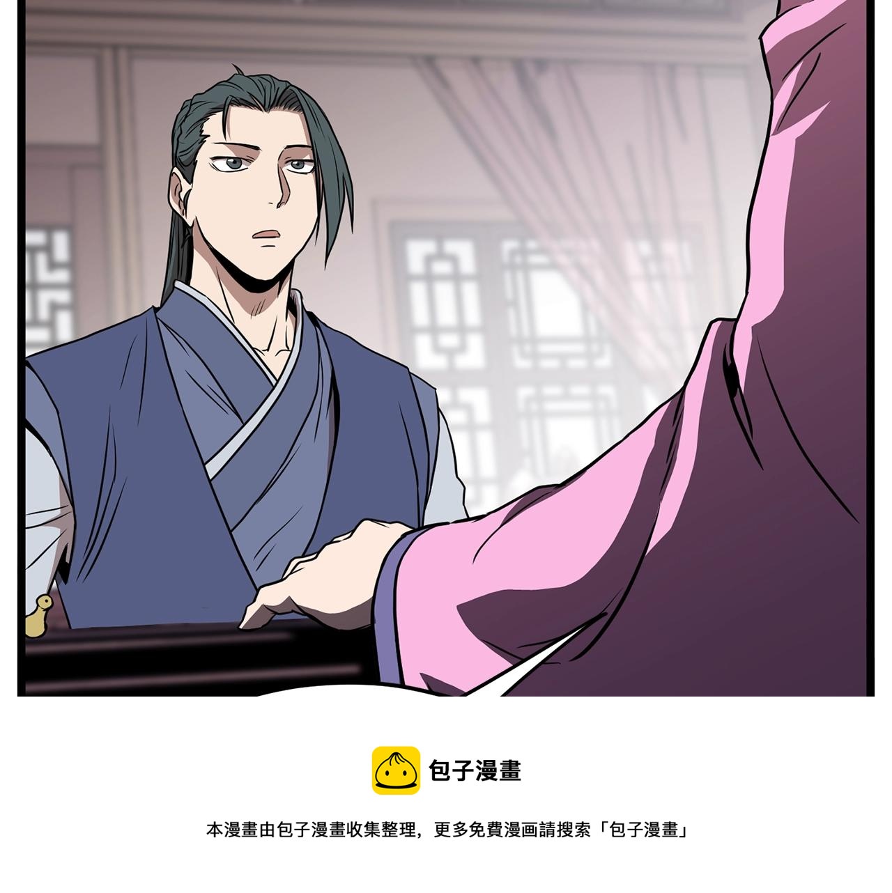 第77话 和月华一起140