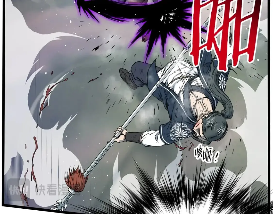 第184话 火神鬼舞163