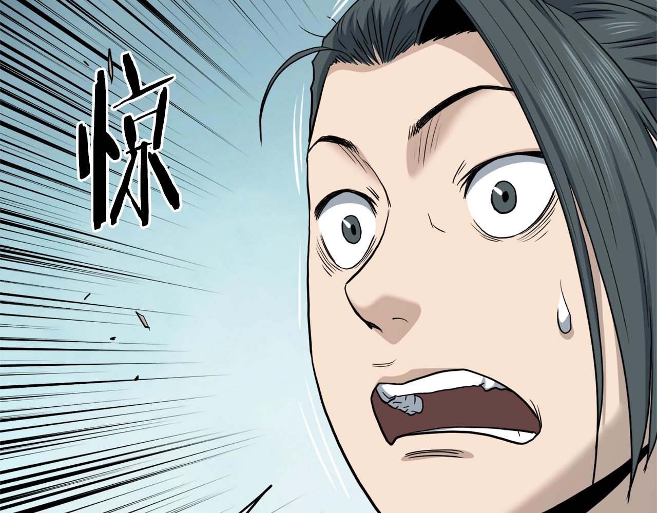 第135话 我只想变强71